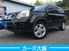 エクストレイル 20S 4WD CarsOsaka:J7710 中古車画像