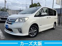 セレナ ハイウェイスター S-ハイブリッド CarsOsaka:J5302 中古車画像