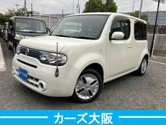 キューブ 15X Mセレクション 9399 中古車画像