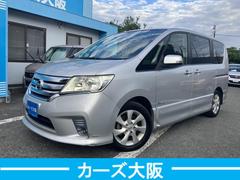 セレナ  S-HYBRID CarsOsaka:J5294 中古車画像