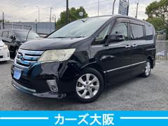 セレナ ハイウェイスター CarsOsaka:J9957 中古車画像
