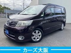セレナ ハイウェイスター Vセレクション J0437 中古車画像