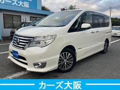 セレナ ハイウェイスター Vセレクション+セーフティ SHV CarsOsaka:J5178 中古車画像