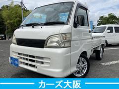 ピクシストラック スペシャル 3方開 CarsOsaka:H3709 中古車画像
