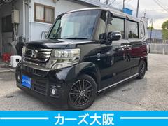 N-BOXカスタム G・Lパッケージ CarsOsaka:J3254 中古車画像