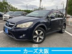 XV 2.0i-L CarsOsaka:J2380 中古車画像