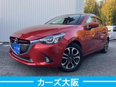 デミオ XDツーリング J プッシュスタート ナビ 378 中古車画像