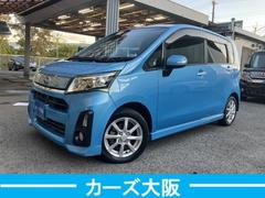 ステラ カスタムR スマートアシスト 150 中古車画像