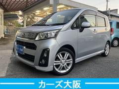 ステラ カスタムRS 402 中古車画像