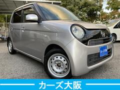 N-ONE G K プッシュスタート スマートキー 653 中古車画像