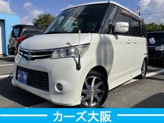 ルークス ハイウェイスターターボ 左電各不良 プッシュスタート 610 中古車画像