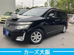 エルグランド 350ハイウェイスター K プッシュスタート スタッドレスタイヤ 996 中古車画像