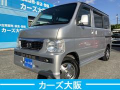 バモス L K ETC エアコン 600 中古車画像