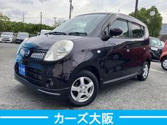 モコ E E K スマートキー ナビ TV ETC 267 中古車画像