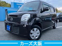 モコ X K ナビ不良 プッシュスタート ETC 543 中古車画像