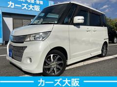 パレットSW  プッシュスタート スマートキー 076 中古車画像