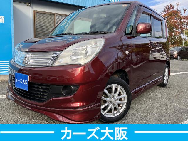 ־ФۡװʳѤϤޤ Ҥμξƥ롼९꡼˥󥰺ѡ 1