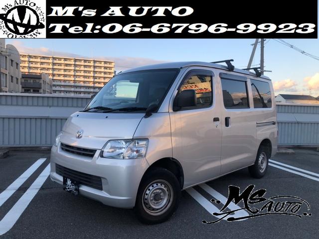 中古車 トヨタ ライトエースバン ｇｌ中古車販売実績 21 11 05 ｍ ｓ ａｕｔｏ 中古車なら グーネット中古車