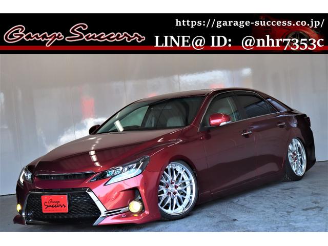 250G リラックスセレクション G’s仕様/新品WORKシュバート19AW/新品TEIN車高調/BRASH三眼ヘッドライト/シーケンシャルスモークテールランプ/ETC/バックカメラ/エアコンパネル打ち替え/(1枚目)