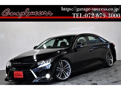 グーネット マークx G Sの中古車一覧 1 30件 グーネット マークx G Sの中古車一覧 1 30件