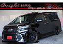 ２．５Ｚ　Ａエディション　ツインムーンルーフ／ＶＥＲＺ２０ＡＷ／社外車高調／社外アーム／寒冷地テール／地デジ／Ｂｌｕｅｔｏｏｔｈ／バックカメラ／ＥＴＣ／両側パワスラ／オットマン(1枚目)