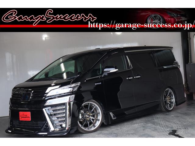BLITZ車高調 開き直っ プリウス30後期 中古 BLITZ車高調 開き直っ プリウス30後期 中古