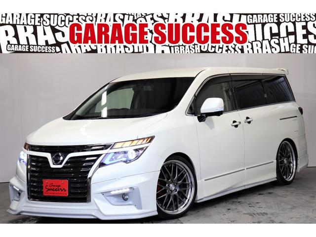 ２５０ハイウェイスターＳ　アーバンクロム　ＷＯＲＫランベック２１ＡＷ／社外車高調／カスタムヘッドライト／社外テールランプ／社外４本出しマフラー／両側パワースライドドア／クルコン／３６０度カメラ／地デジ／Ｂｌｕｅｔｏｏｔｈ／ＥＴＣ