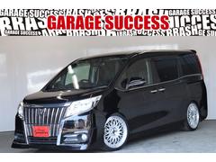エスクァイア 車高調の中古車一覧(1~11件)【グーネット】 エスクァイア 車高調の中古車一覧(1~11件)【グーネット】
