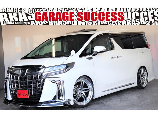 ●アルファード専門店●ミニバンカスタム●ドレスアップ ●全国ご納車可能●下取り大歓迎●注文仕入れ●簡単ローン審査●無料お見積り