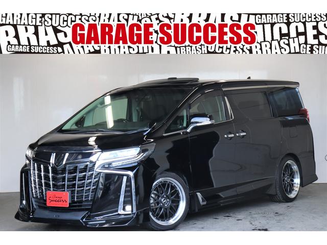 ●アルファード専門店●ミニバンカスタム●ドレスアップ ●全国ご納車可能●下取り大歓迎●注文仕入れ●簡単ローン審査●無料お見積り