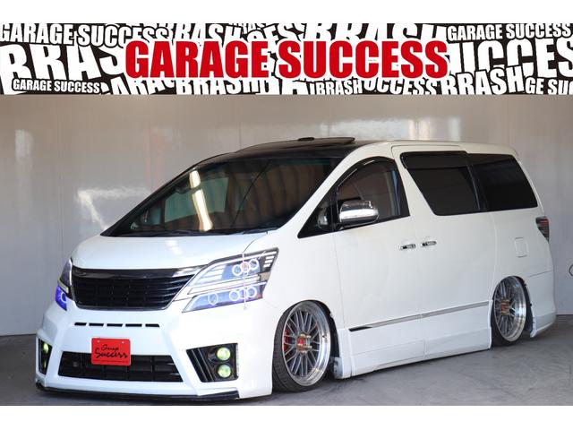 ե ڡץʥ쥯ɣɡץ 0708515A30251209W001 1