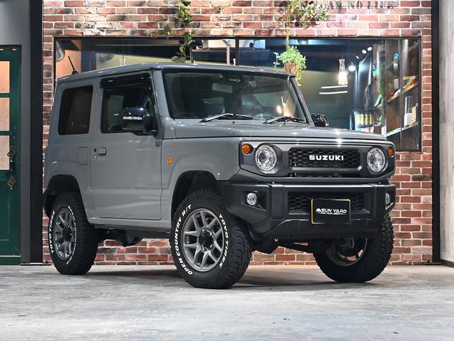 ジムニー販売実績多数 リフトアップや追加カスタム 全国納車 ローン可能 ジムニーはお任せください