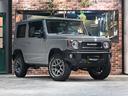 ジムニー販売実績多数 リフトアップや追加カスタム 全国納車 ローン可能 ジムニーはお任せください