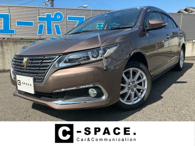 中古車1台 プレミオ ブラウン トヨタ 40万台から選べる価格相場検索サイトbiglobe中古車 情報提供 グーネット