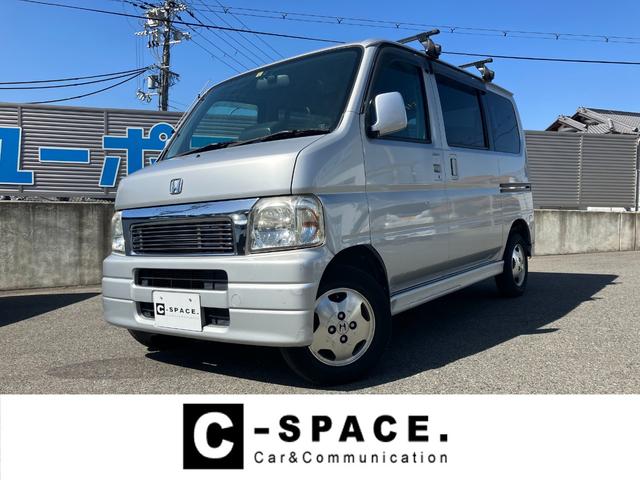 バモス(ホンダ)L ルーフキャリア パワステ パワーウィンドウ ETC