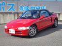 HONDA BEAT