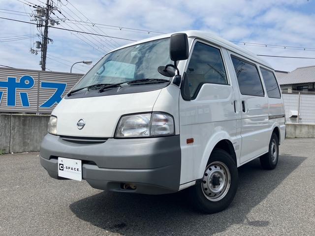 日産 バネットバン ＤＸ　４ＷＤ／社外ナビＴＶ／Ｂカメラ／ＥＴＣ／ドラレコ／ハイルーフ／貨物車／２人乗