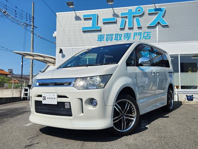 在庫車不足の為、下取金額大幅ＵＰ頑張ります！ ユーザー買取禁煙車！Ｐバックドア！両側Ｐスライド！８人乗り！ドラレコ！