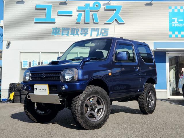 スズキ　ジムニーJA71 スズキ 1986 ジムニー(JA71型)