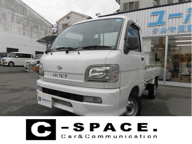 スペシャル エアコン 3方開(1枚目)