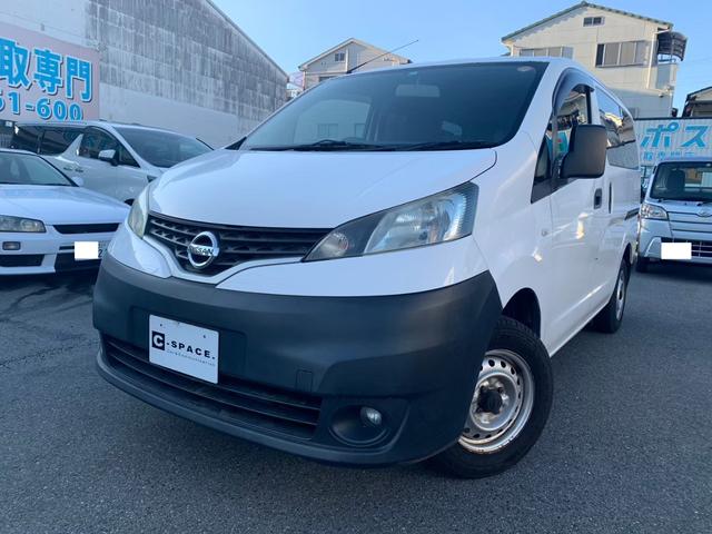 日産 ＮＶ２００バネットバン