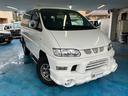 MITSUBISHI DELICA SPACE GEAR