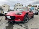 MAZDA ROADSTER RF