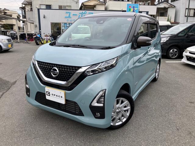 日産 デイズ ハイウェイスター　Ｘ　保証継承渡し　ツートンカラー　衝突軽減ブレーキ　インテリキー　ＬＥＤヘッドライト　オートエアコン　盗難防止　バックカメラ　４ＷＤ　ＥＴＣ　ナビ＆ＴＶ　ワンオーナー　アイドリングストップ