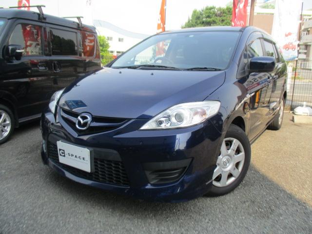 兵庫県尼崎市の中古車を探すなら グーネット中古車 兵庫県尼崎市の中古車を探すなら グーネット中古車