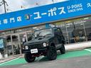 ジムニー ＸＬリミテッド　５速ＭＴ　４ＷＤ　リフトアップ　ＥＴＣ　シートカバー　ルーフレール　ベネトンフォーミュラーワンハンドル　ターボタイマー　フォグランプ　純正１６インチアルミ　タイミングベルト交換済み（1枚目）