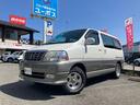 TOYOTA GRAND HIACE