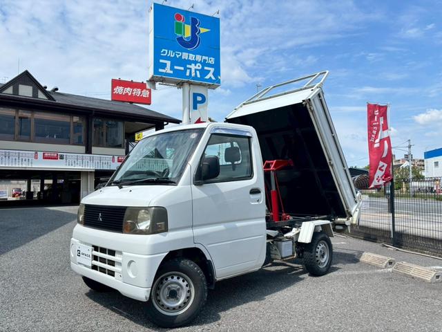 楽床ダンプ　ＰＴＯダンプ　パワステ　５速ＭＴ　エアコン