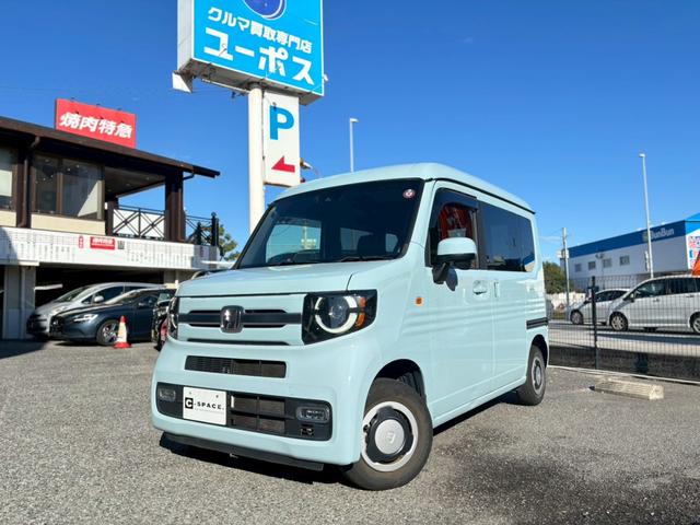 週末は大商談会！高価下取りも当店にお任せください！ お仕事用に！街乗りにも！オシャレなＮ－ＶＡＮ入庫しました！お早めに！