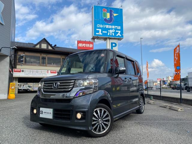 売ります・買います！今年もやります大商談会！ 純正ナビ・ＴＶ！バックカメラ！両側パワースライドドア！パドルシフト！